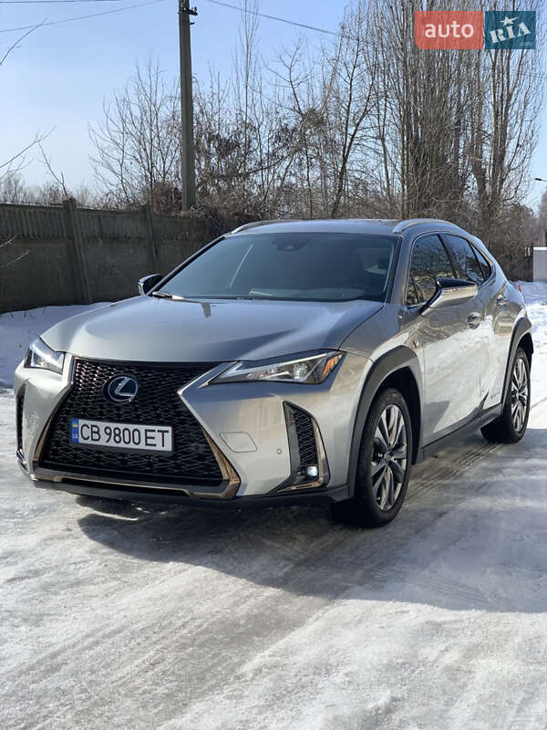Lexus UX 2020