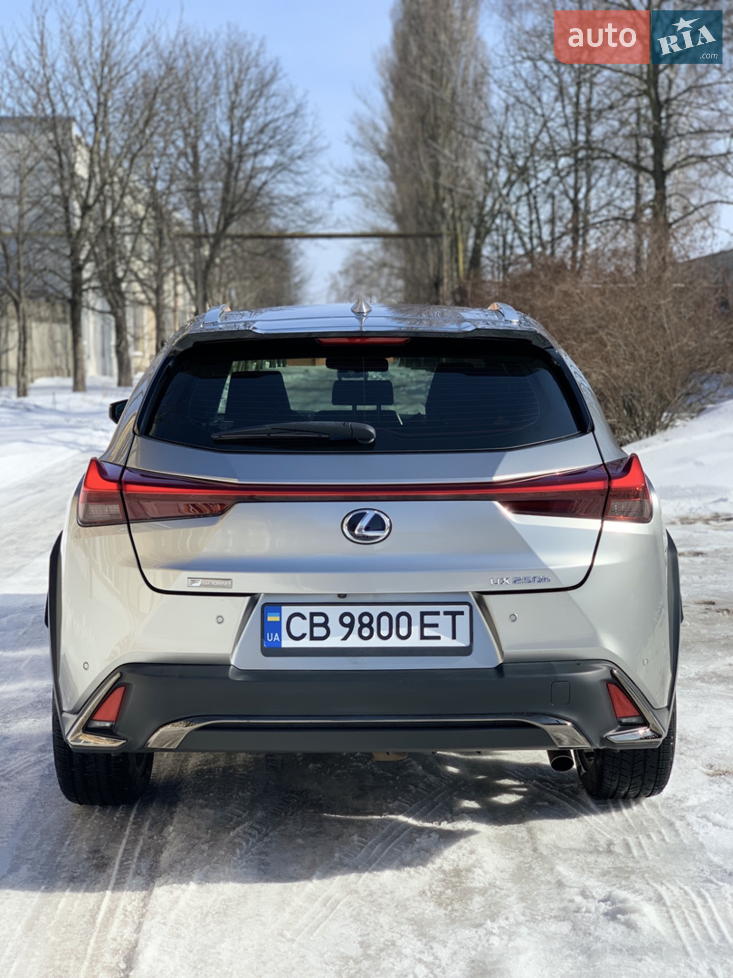 2020 Lexus UX - мініатюра 7