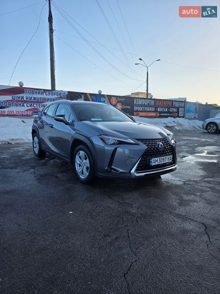 Lexus UX 2021