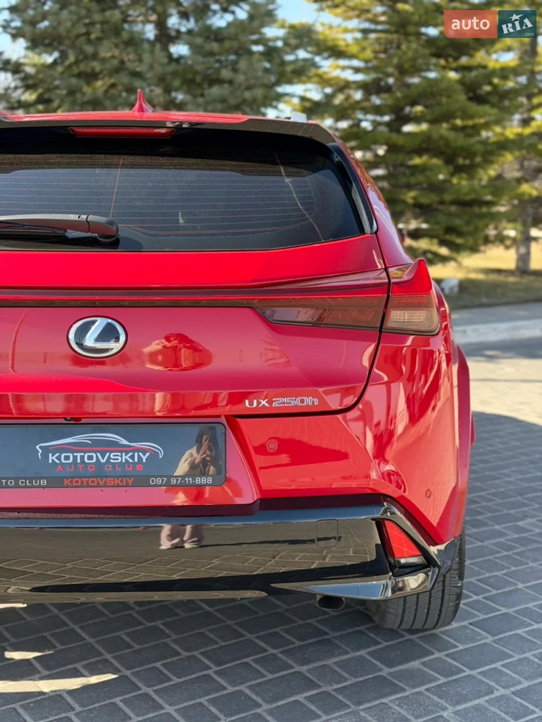 2022 Lexus UX - мініатюра 12