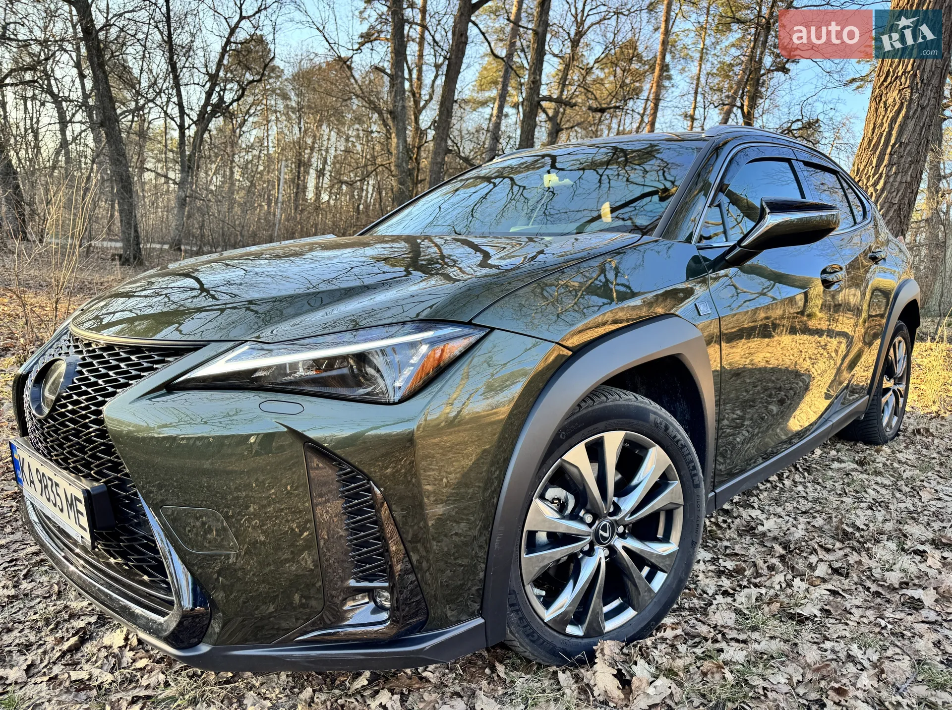 2022 Lexus UX - мініатюра 3