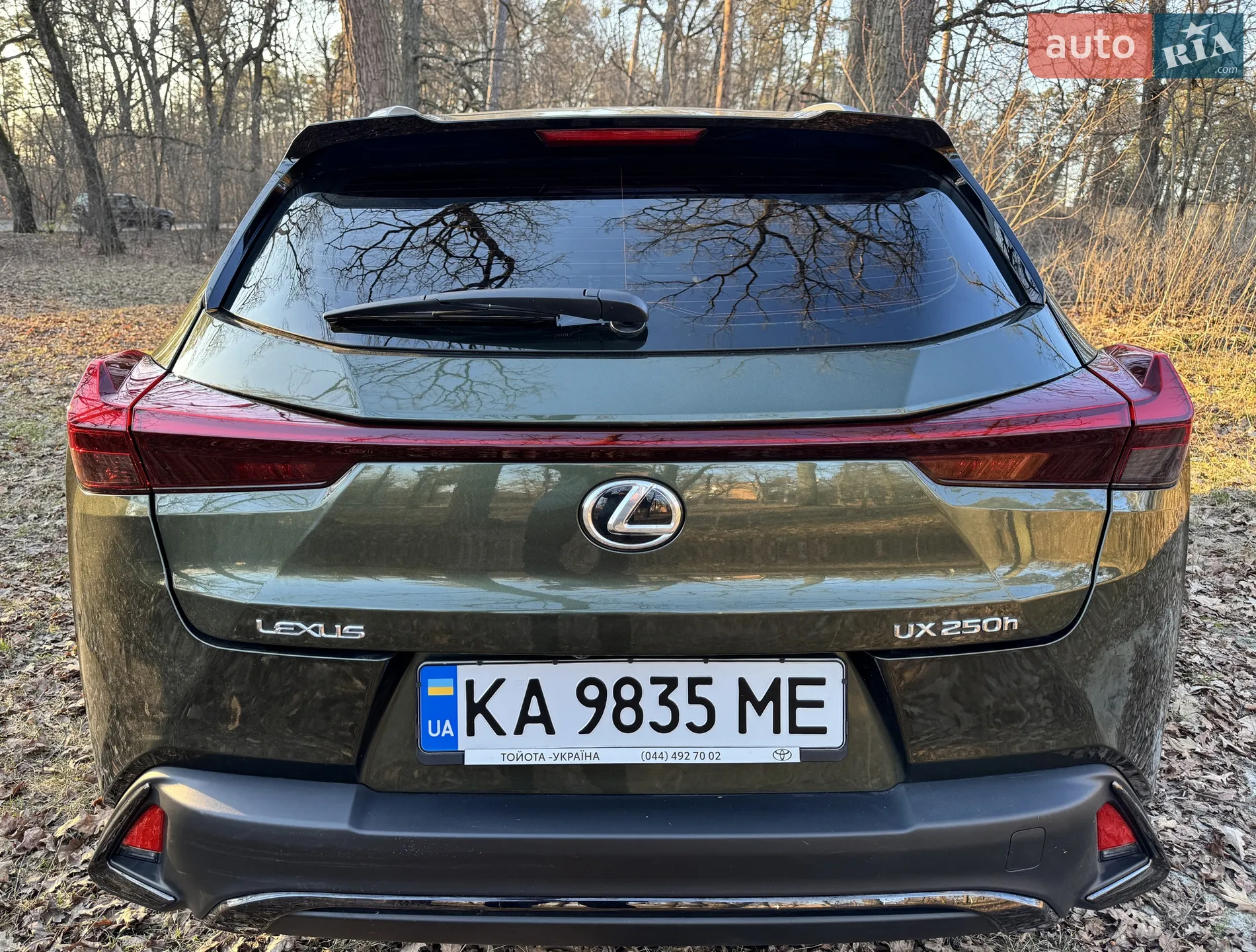 2022 Lexus UX - мініатюра 7
