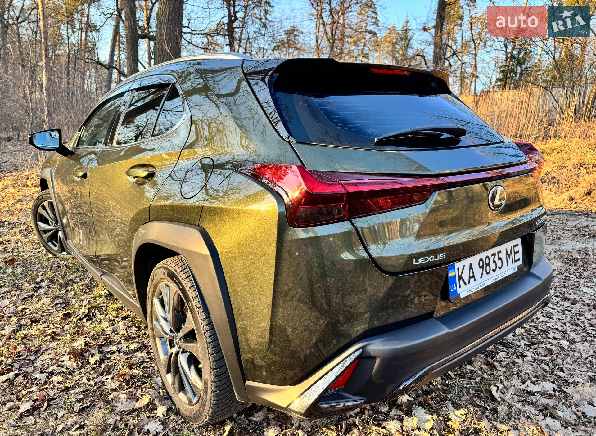 2022 Lexus UX - мініатюра 8
