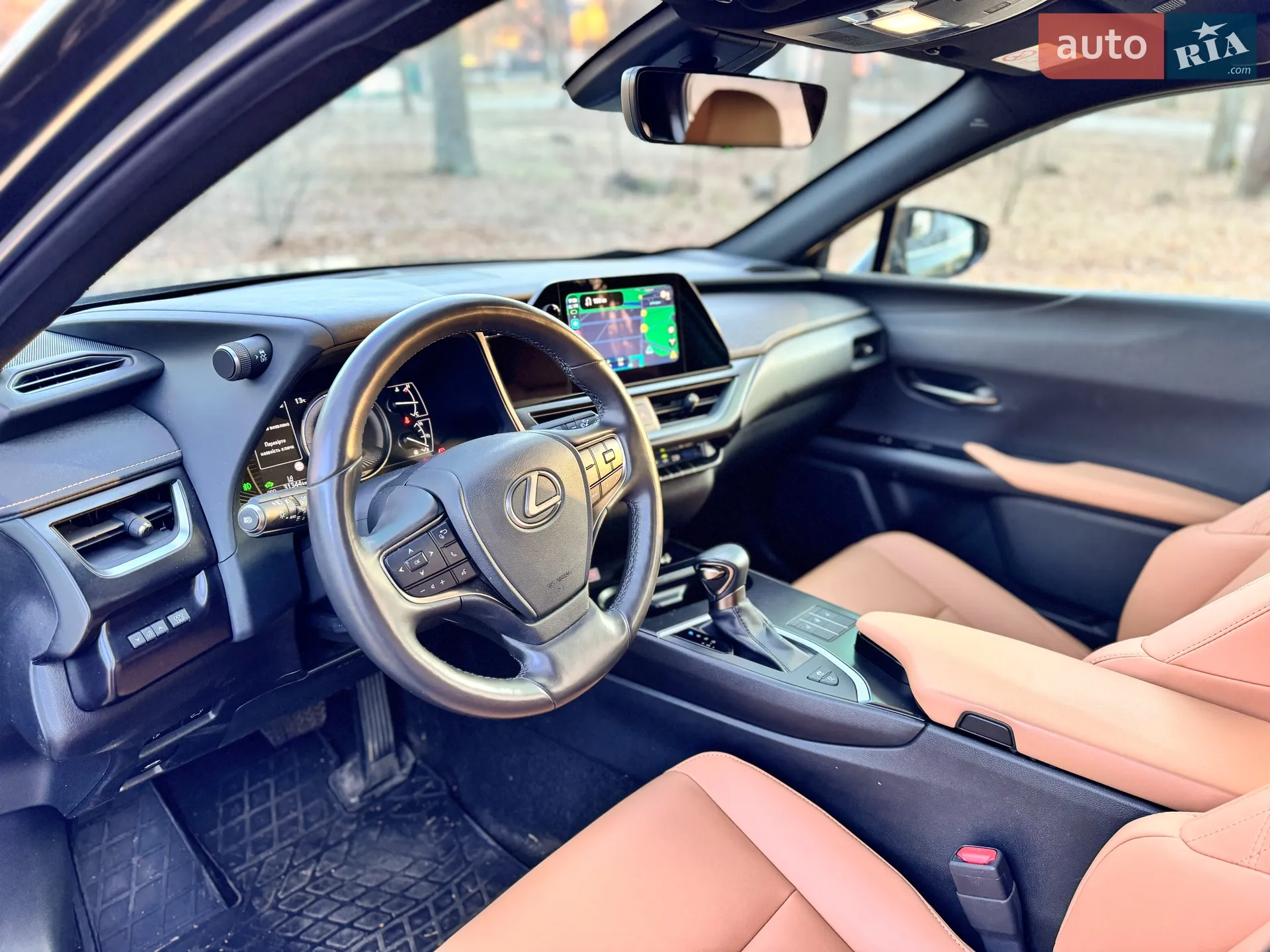 2022 Lexus UX - мініатюра 9