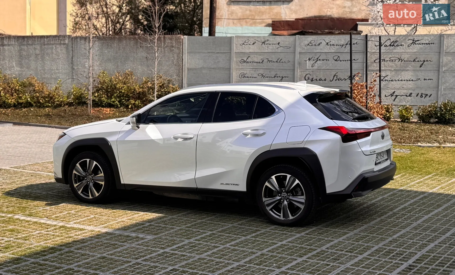 2021 Lexus UX - мініатюра 3