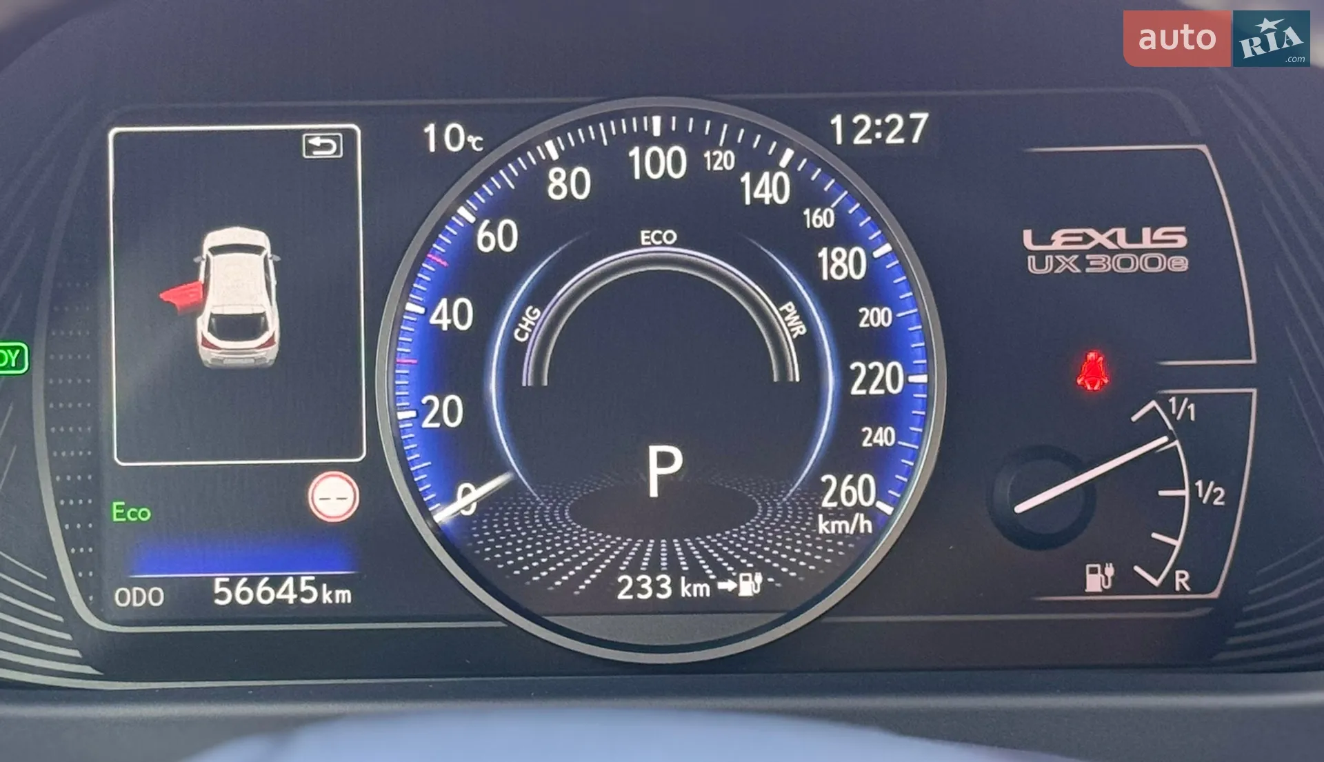2021 Lexus UX - мініатюра 35