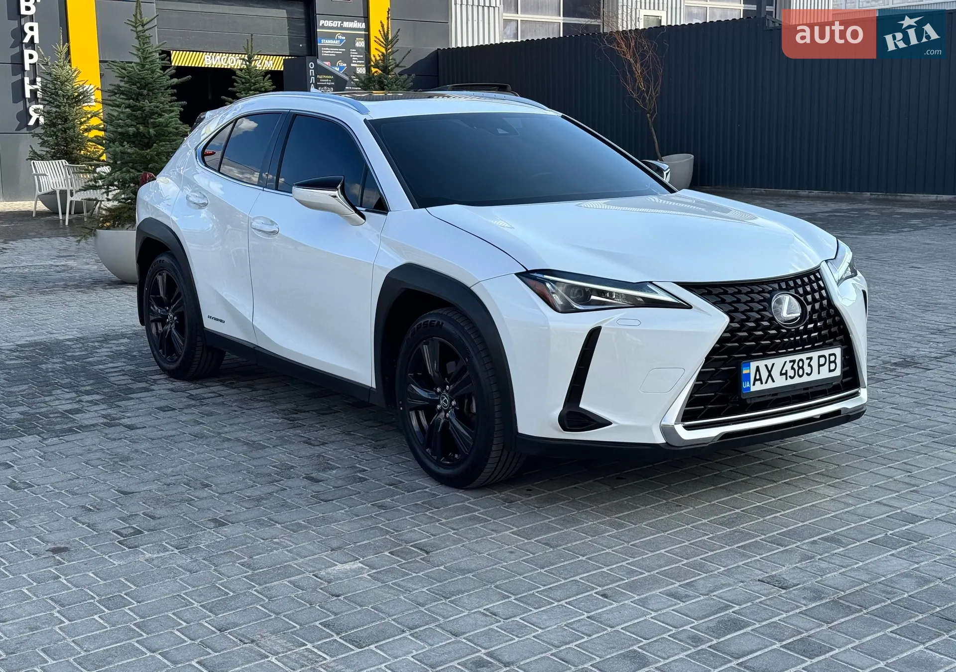 2020 Lexus UX - мініатюра 7