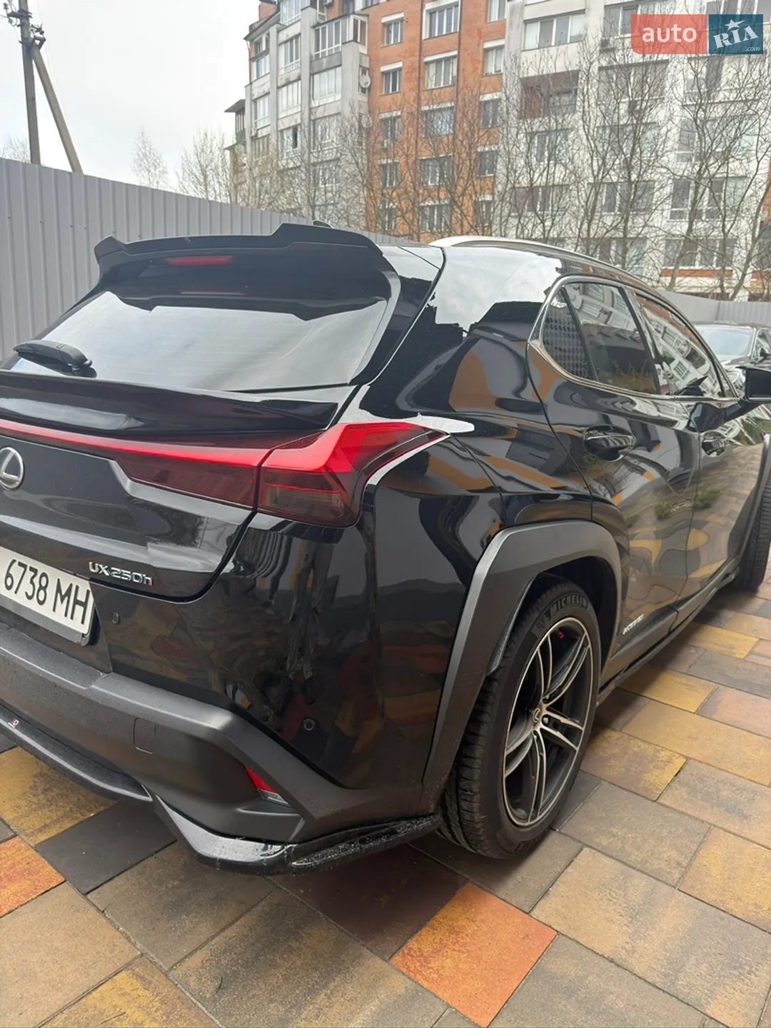 2020 Lexus UX - мініатюра 8