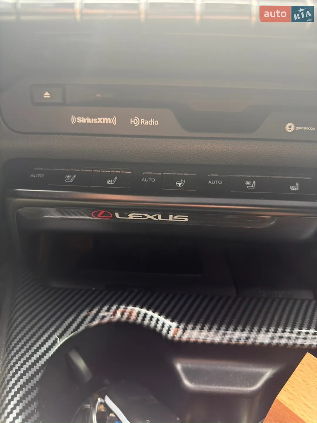 2020 Lexus UX - мініатюра 15