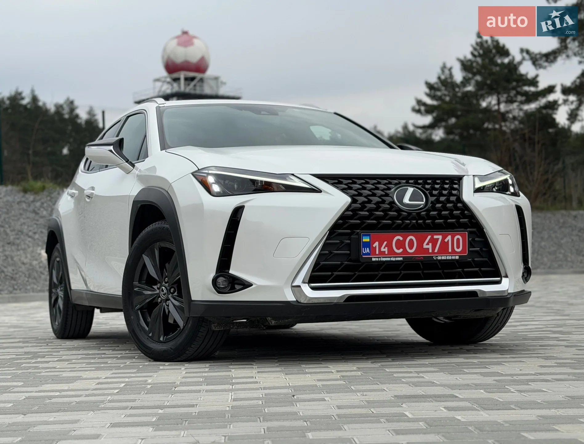 2023 Lexus UX - мініатюра 2