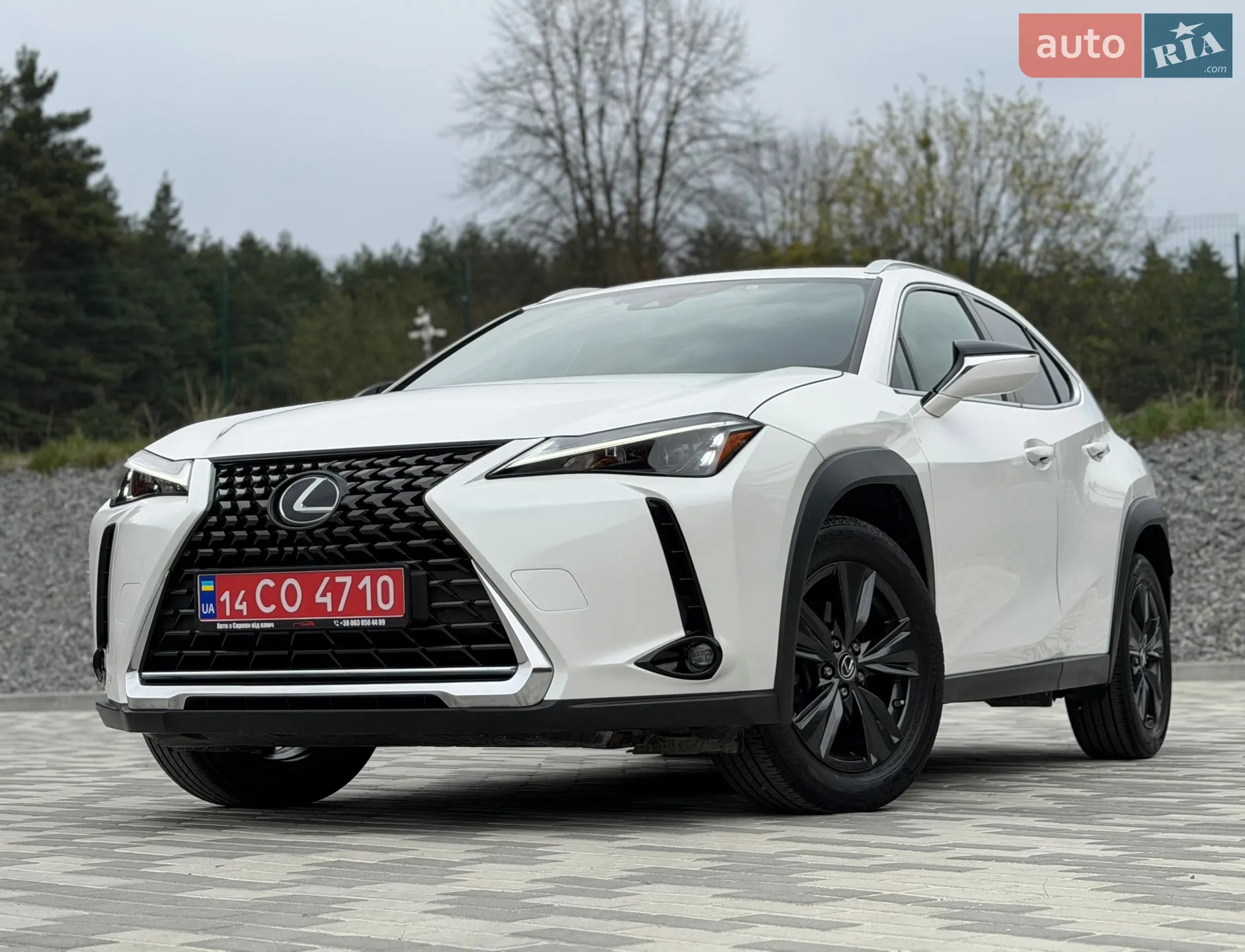 2023 Lexus UX - мініатюра 25
