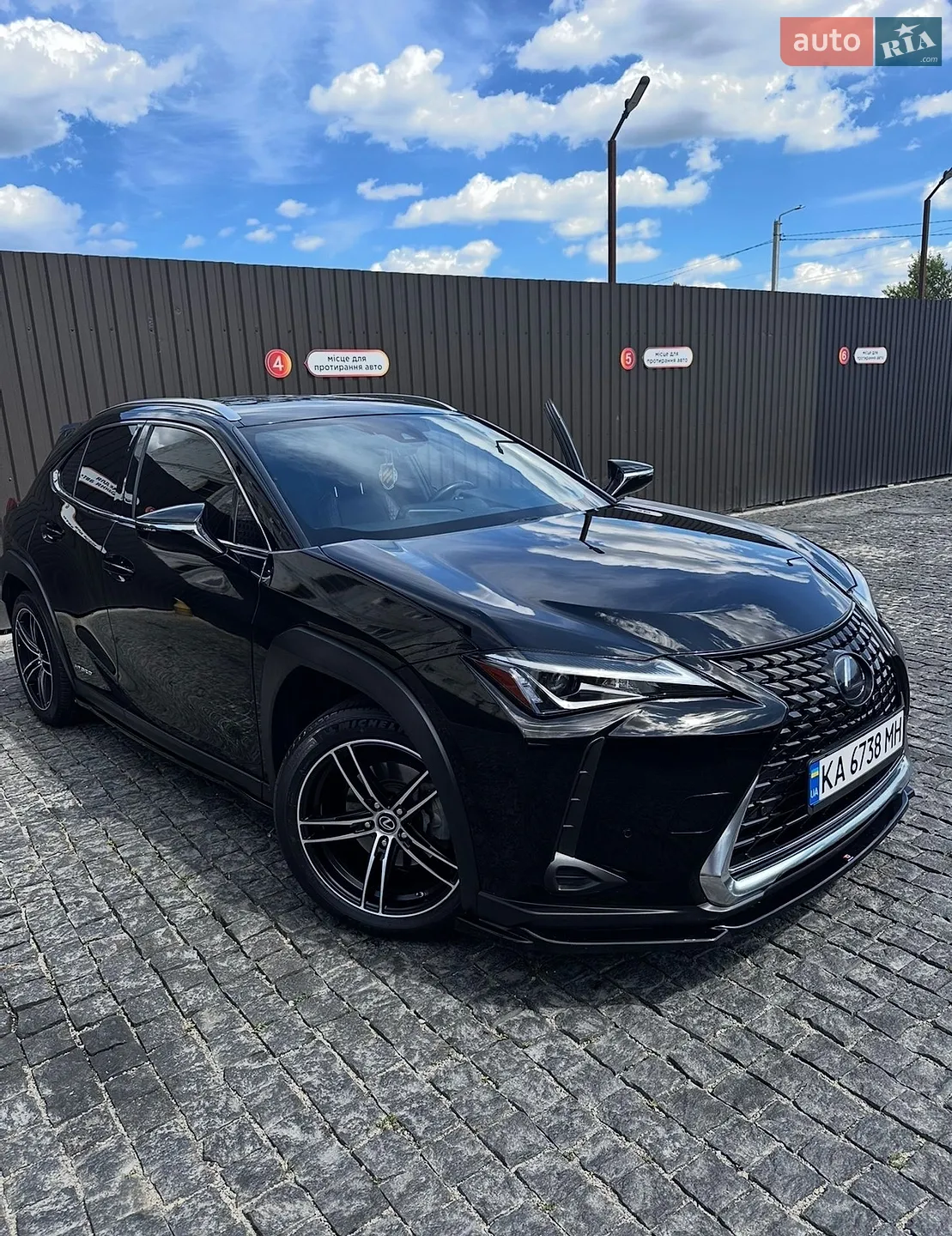 2020 Lexus UX - мініатюра 4
