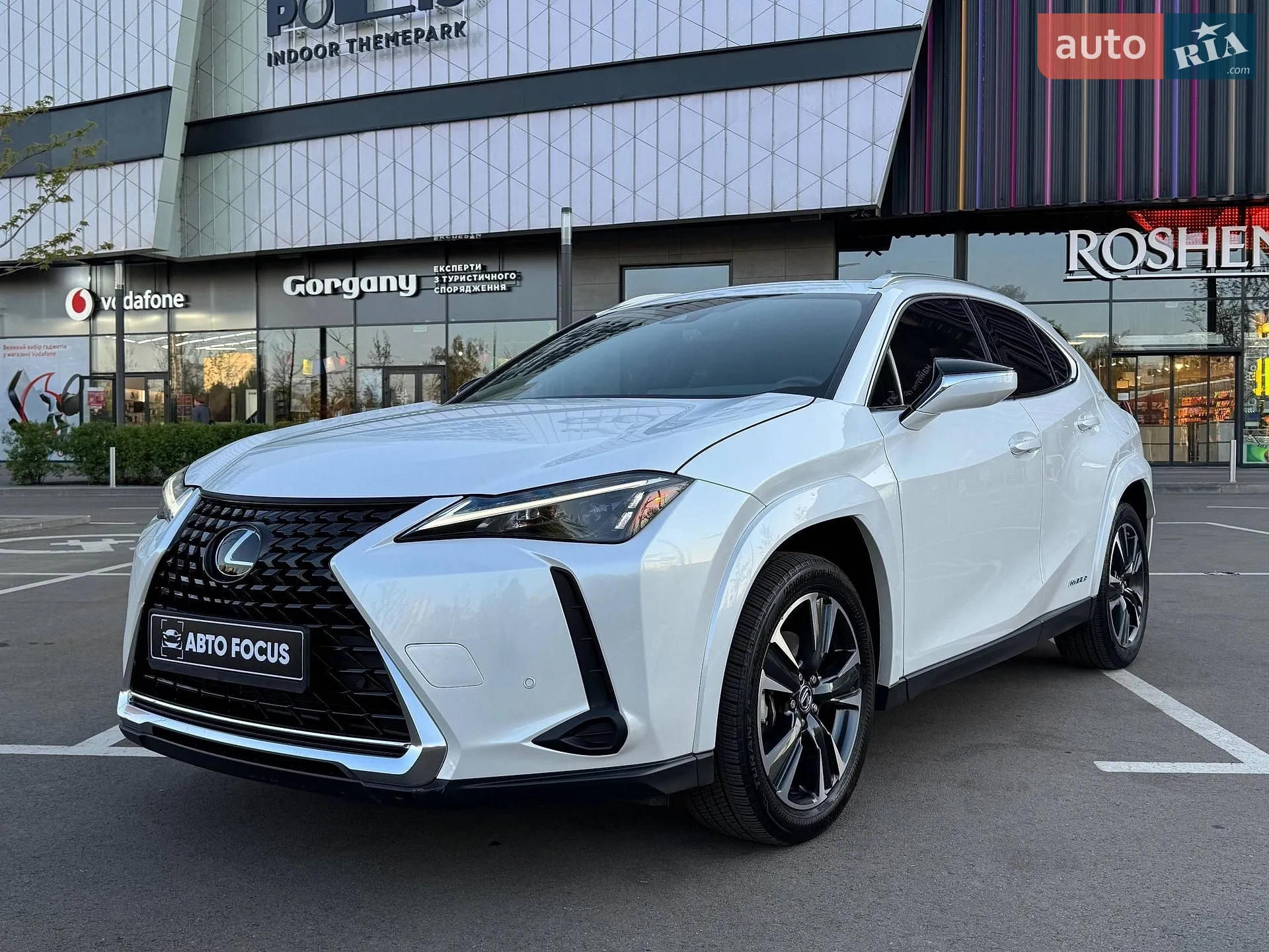 2022 Lexus UX - мініатюра 4