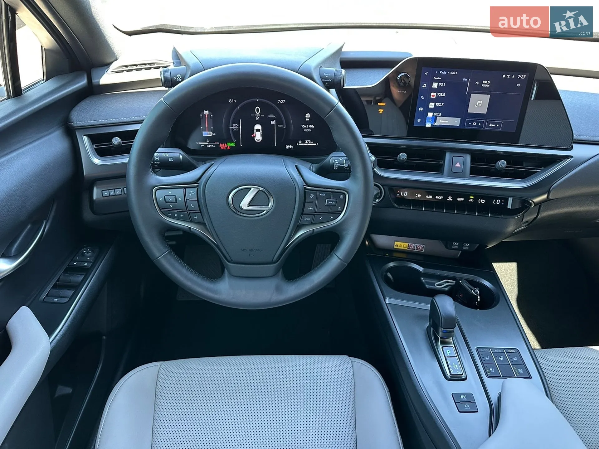 2025 Lexus UX - мініатюра 19