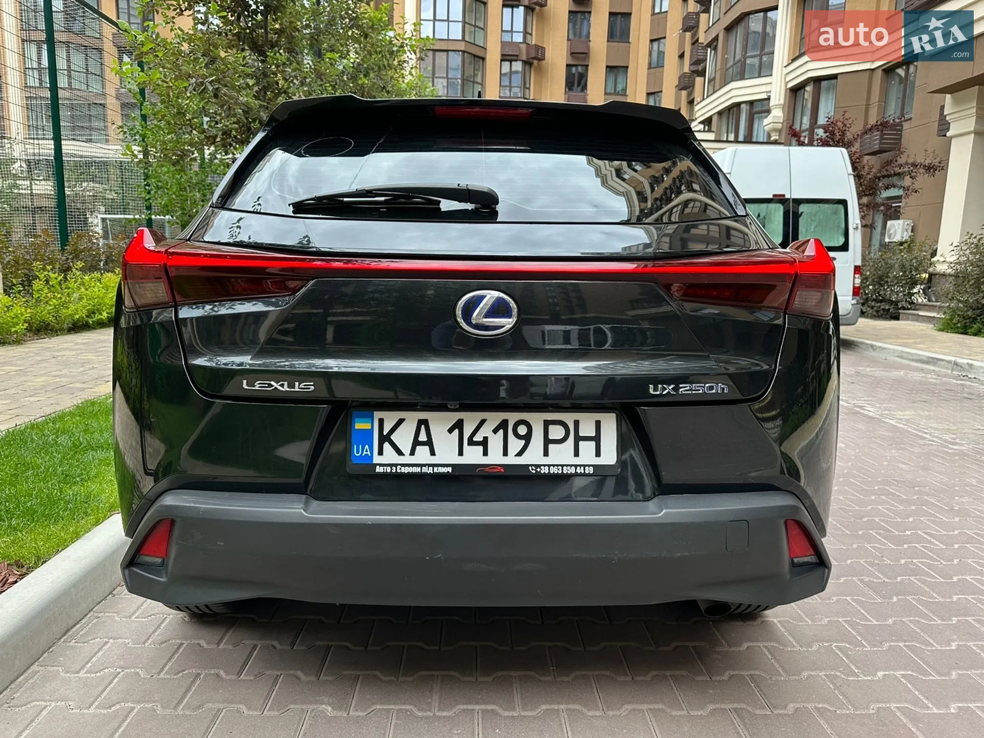2021 Lexus UX - мініатюра 8