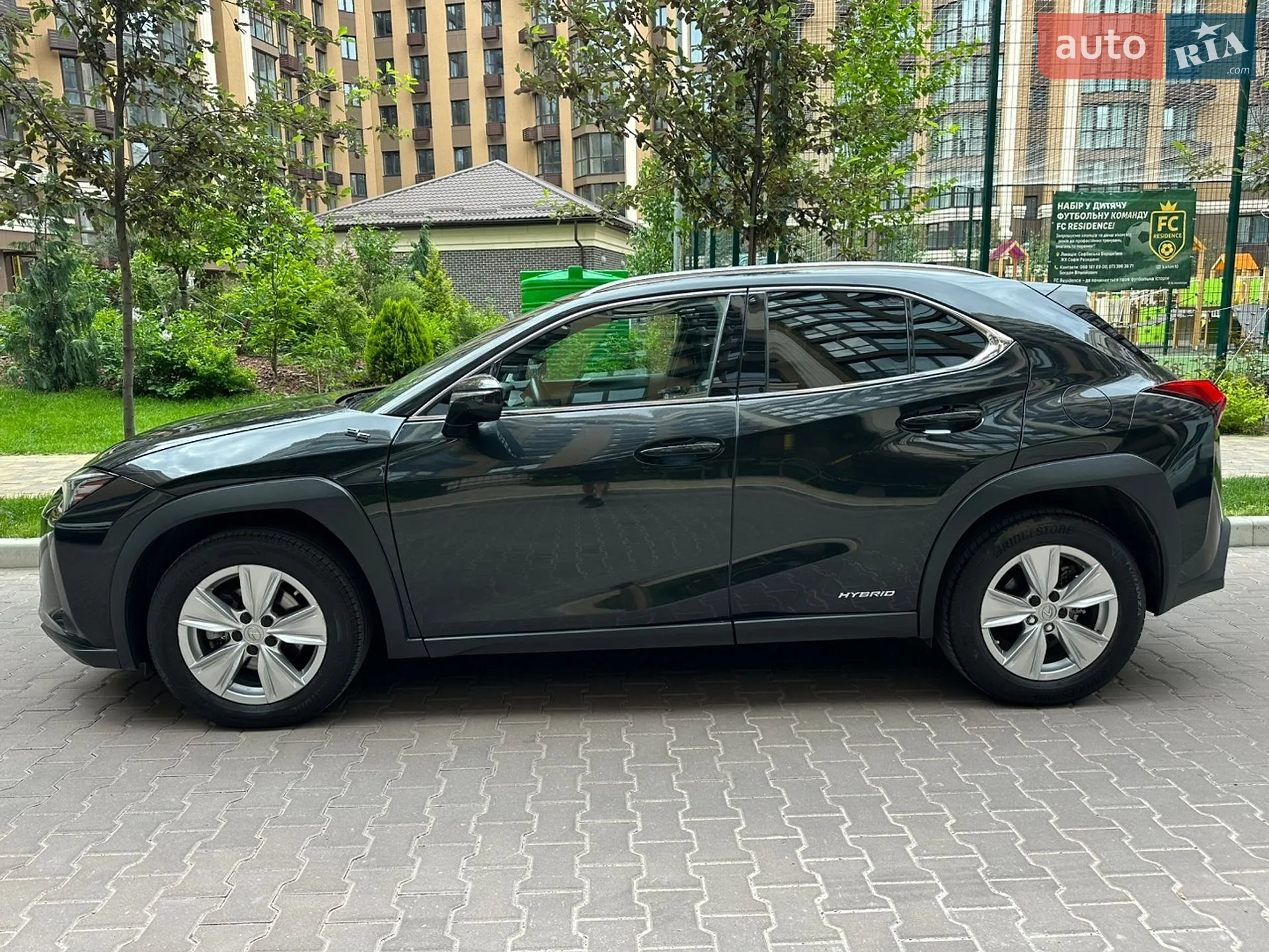 2021 Lexus UX - мініатюра 13