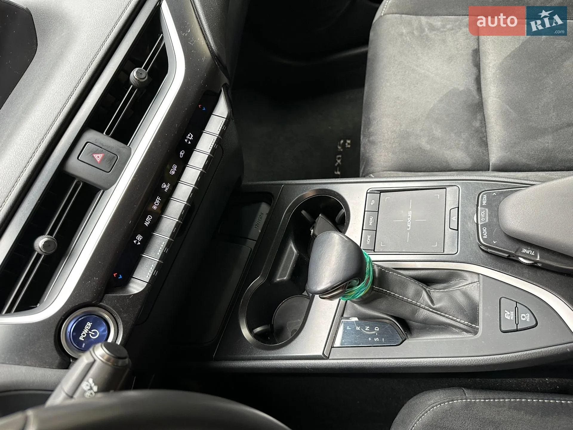 2021 Lexus UX - мініатюра 26