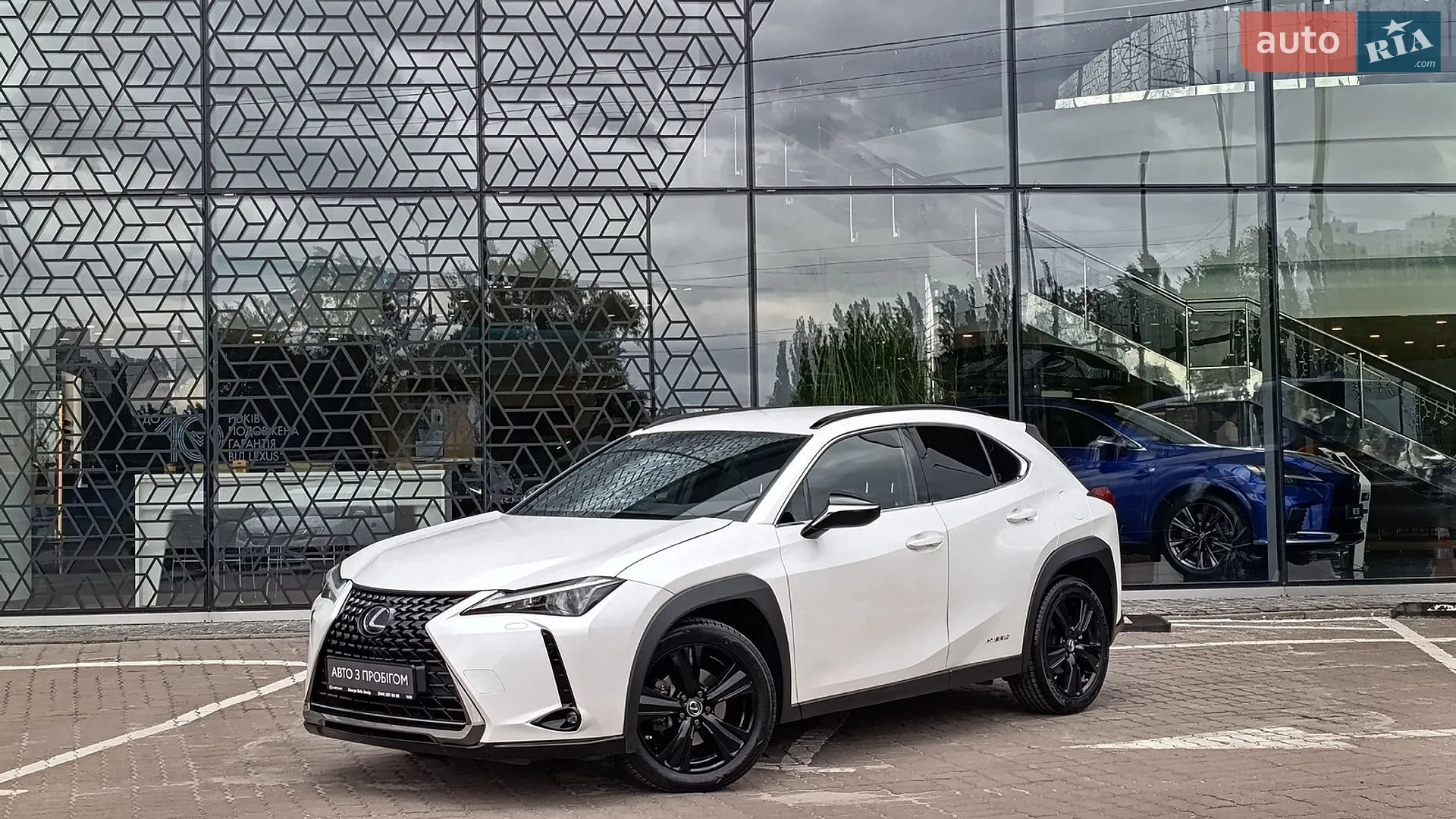 2020 Lexus UX - фото 1