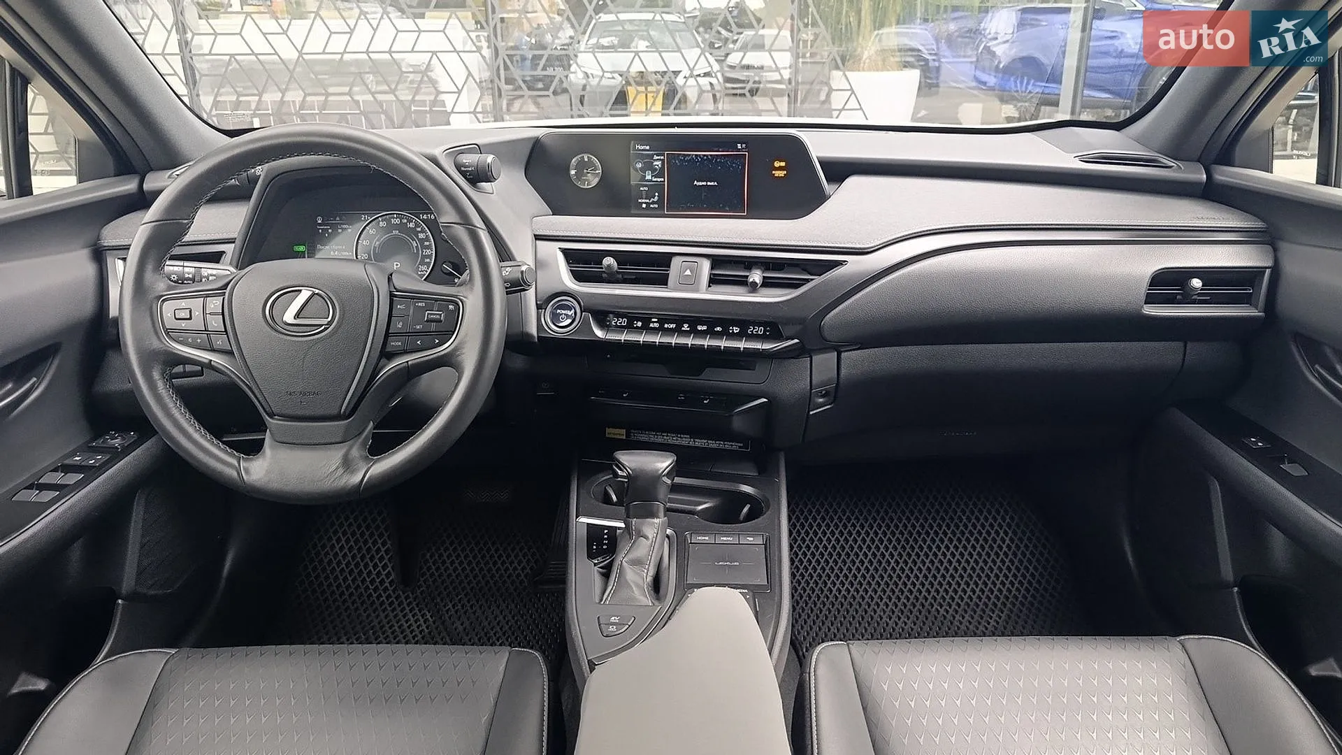 2020 Lexus UX - мініатюра 6