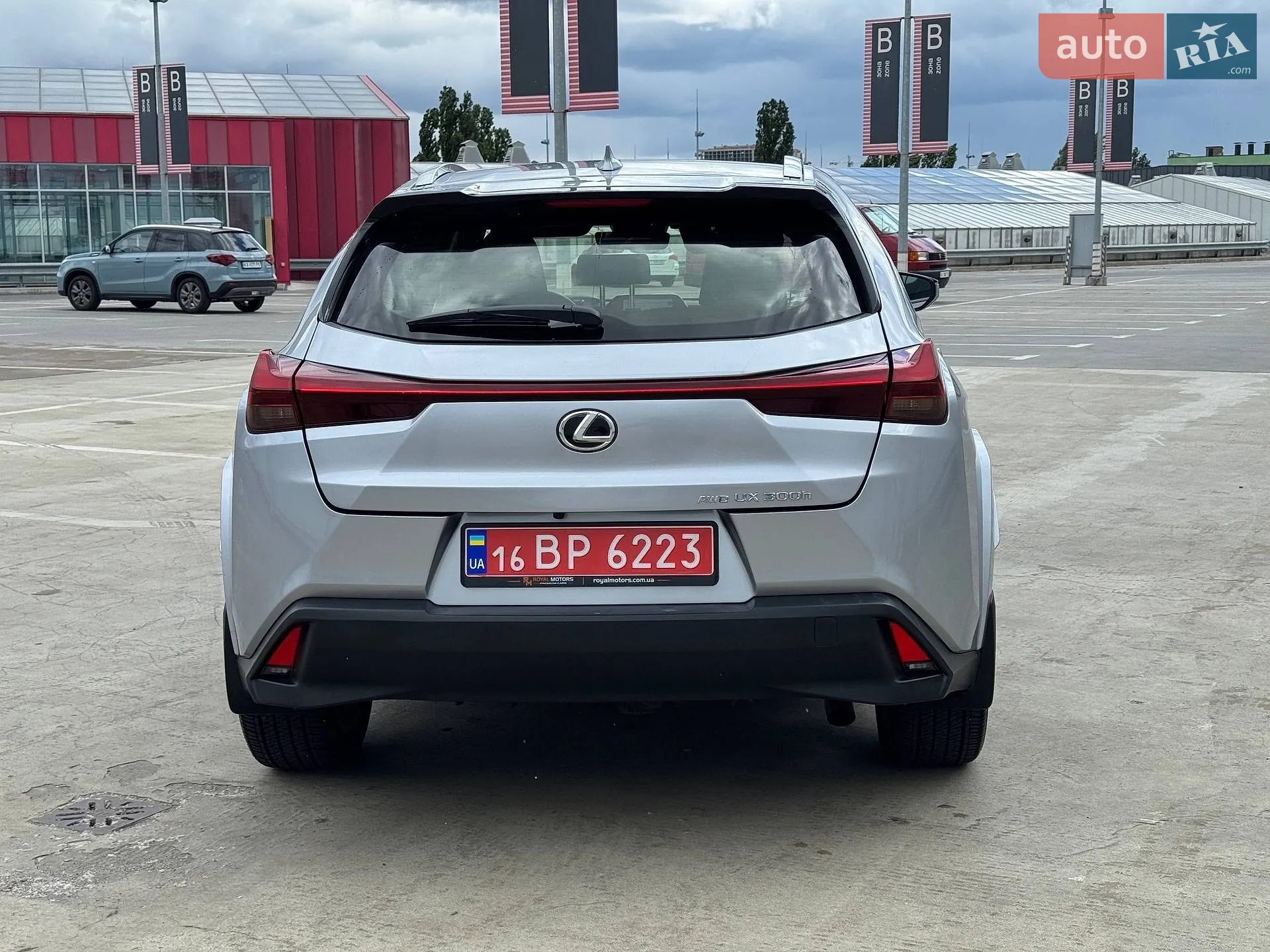 2024 Lexus UX - мініатюра 4
