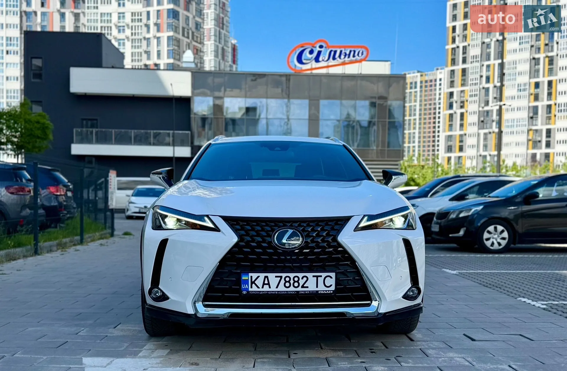 2021 Lexus UX - мініатюра 2