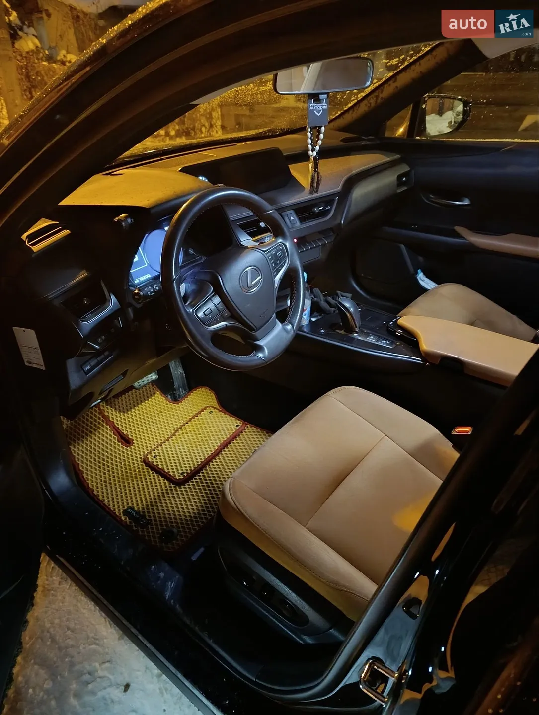 2020 Lexus UX - мініатюра 10