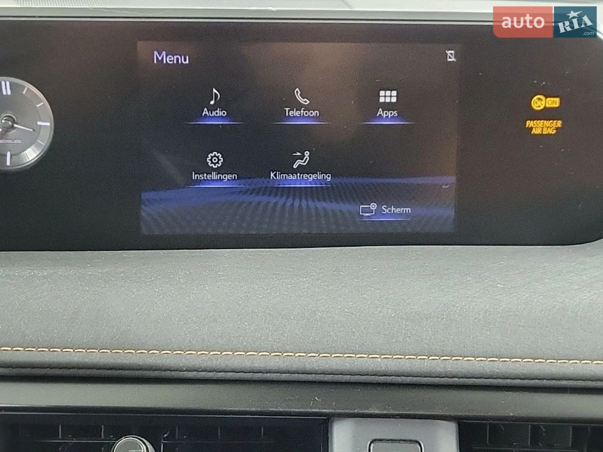 2020 Lexus UX - мініатюра 20