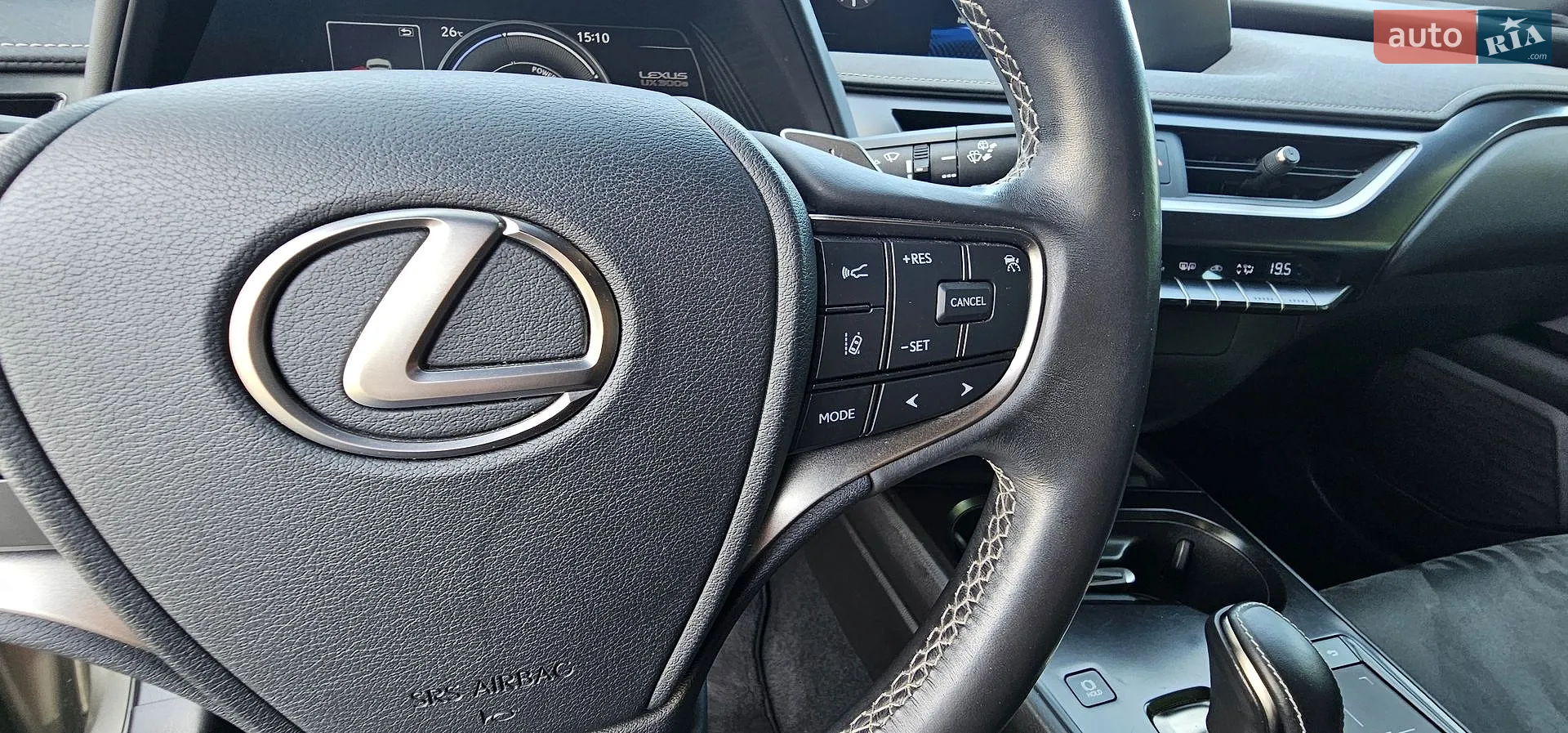 2020 Lexus UX - мініатюра 75