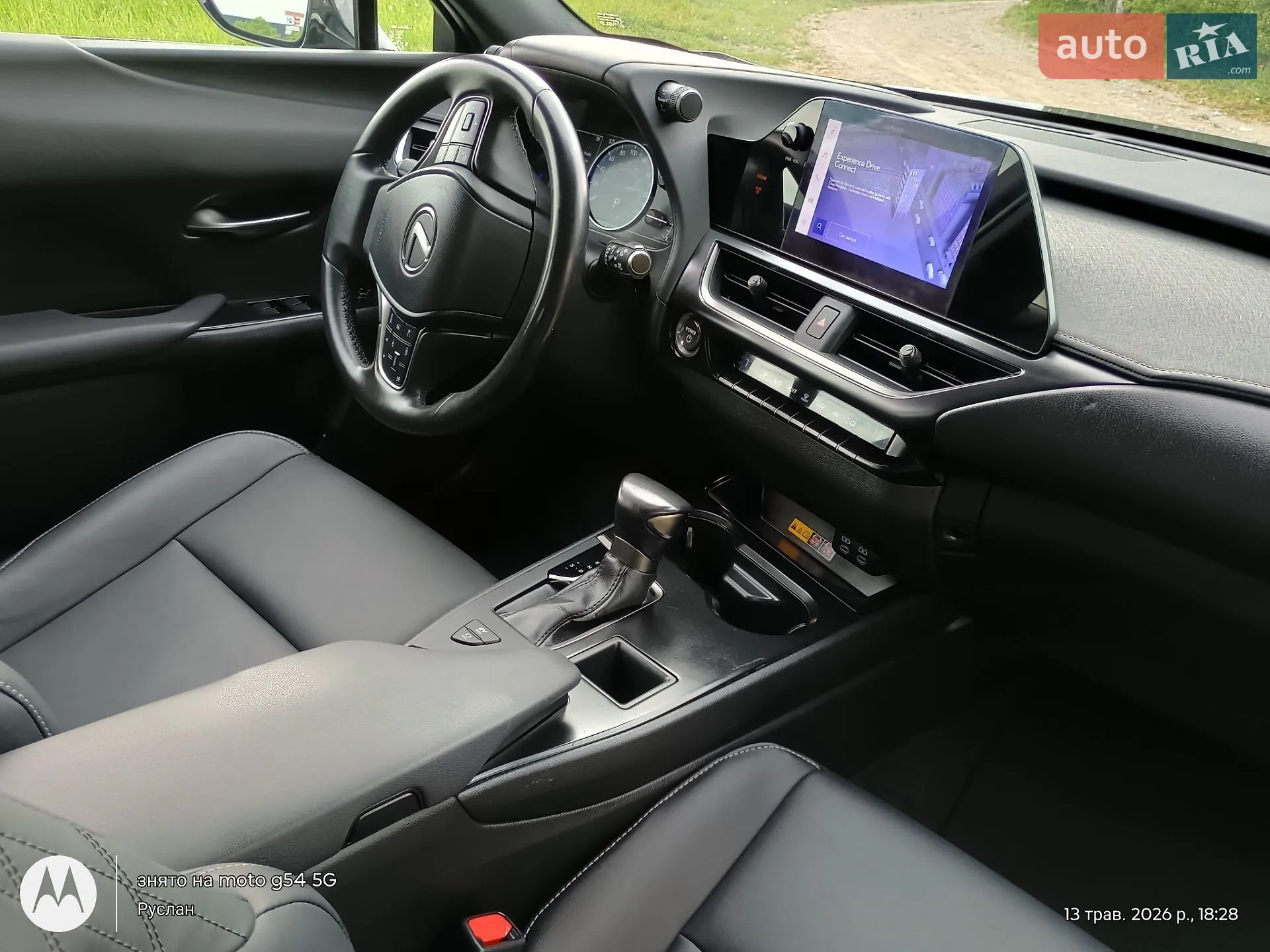 2022 Lexus UX - мініатюра 23