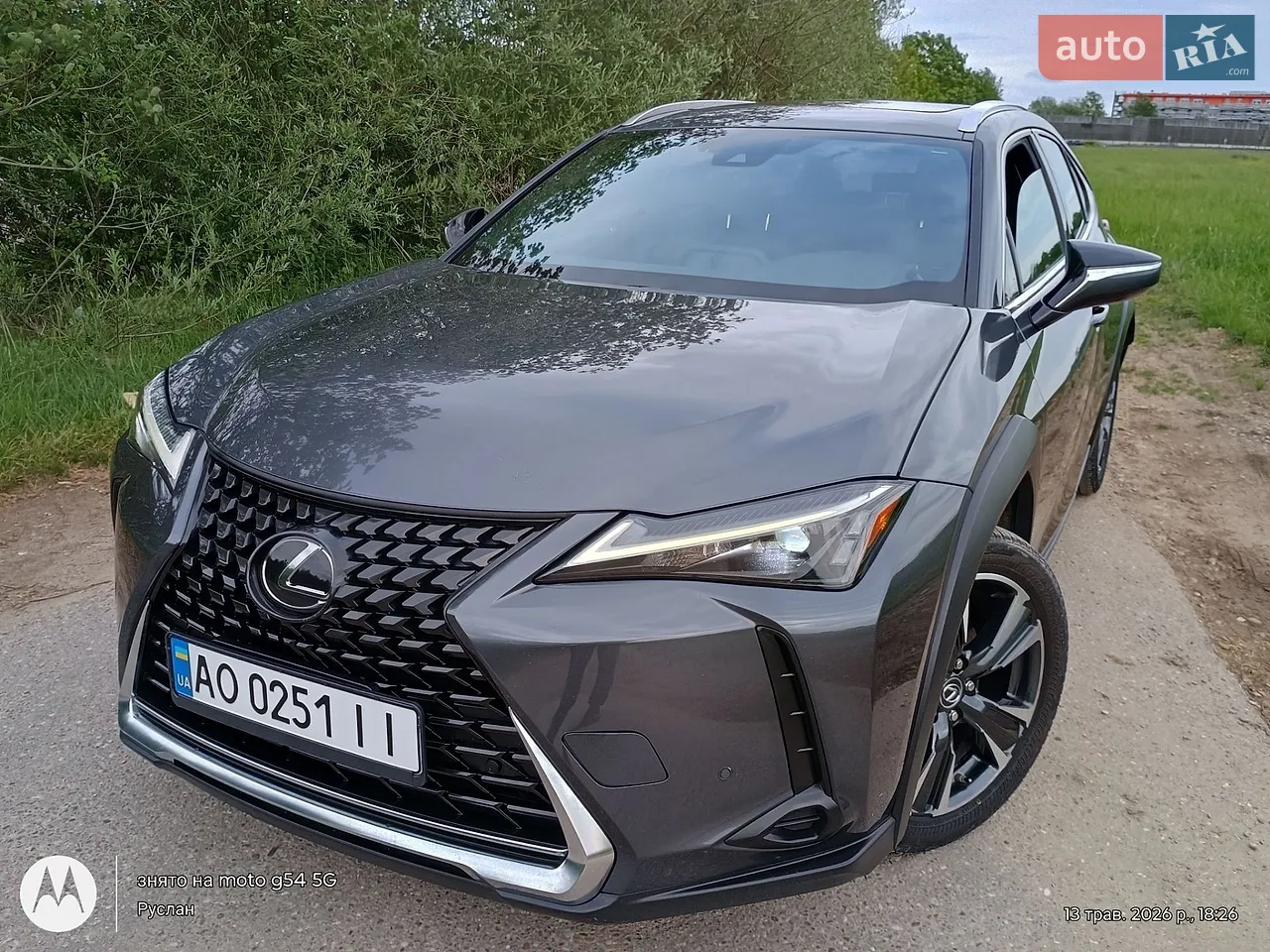 2021 Lexus UX - мініатюра 24