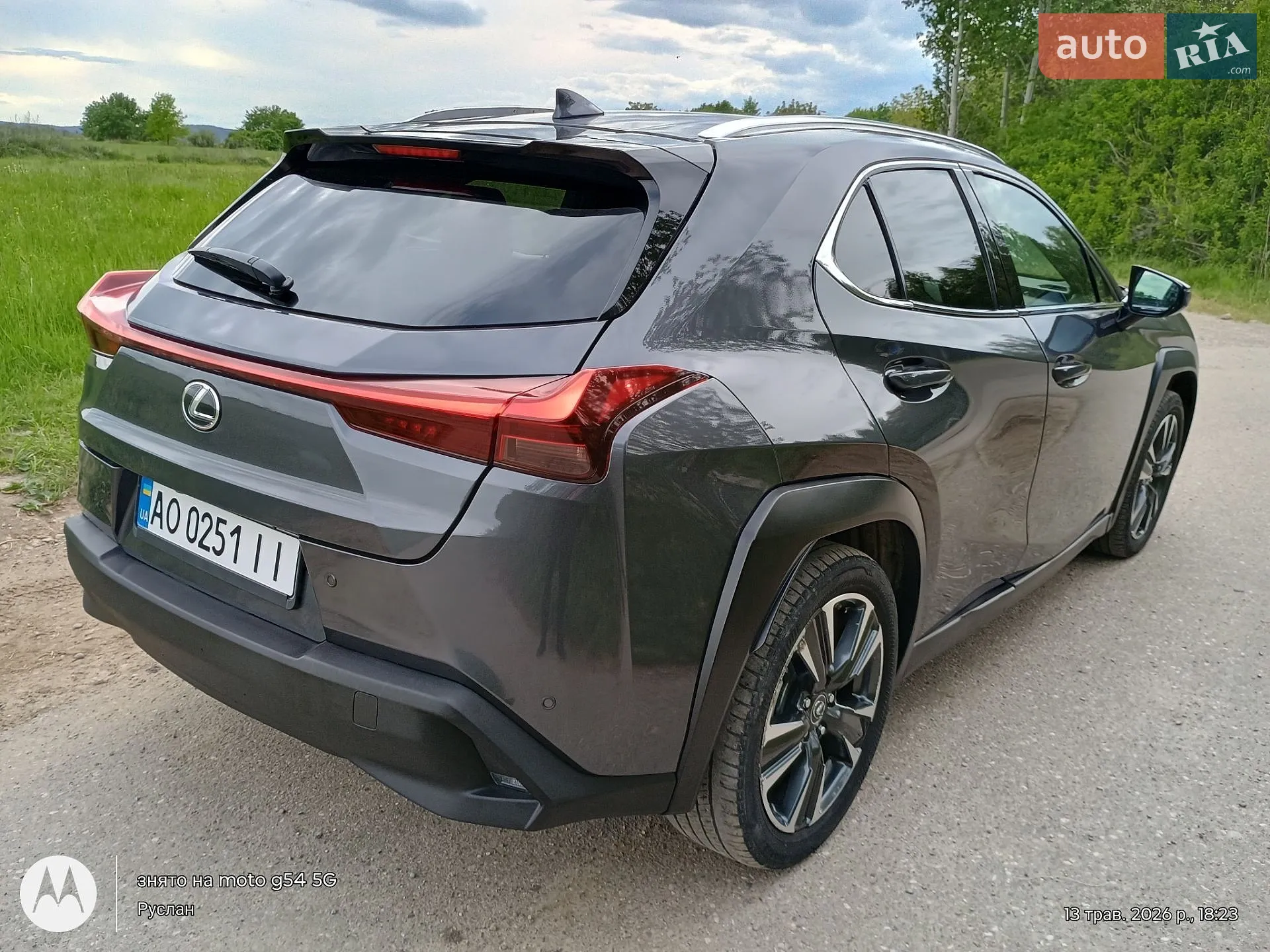 2022 Lexus UX - мініатюра 33