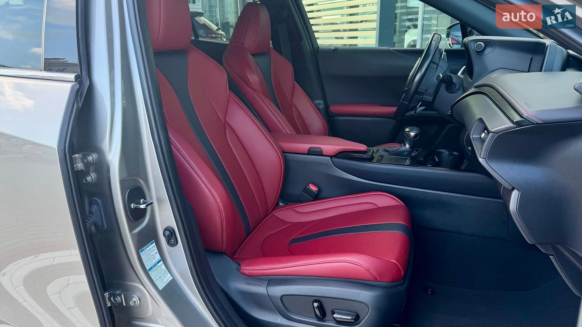 2020 Lexus UX - мініатюра 18