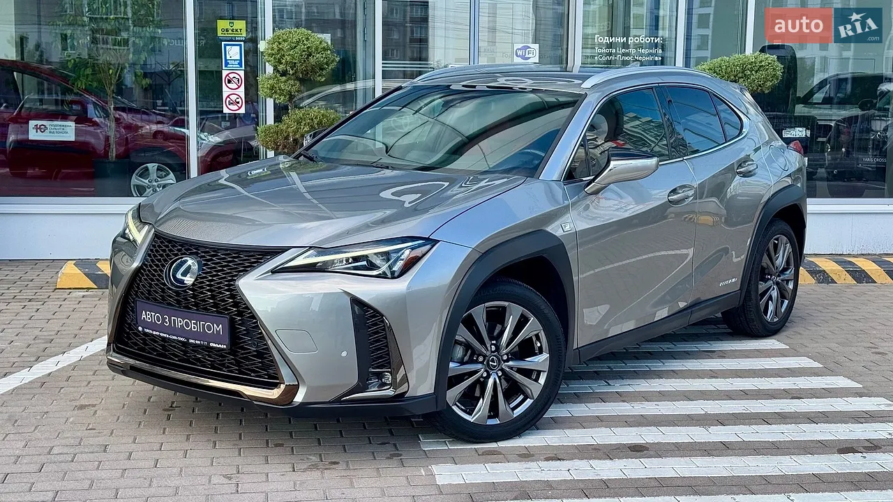 2019 Lexus UX - мініатюра 13