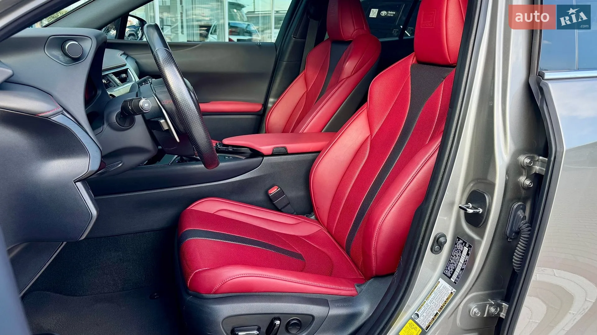 2020 Lexus UX - мініатюра 20