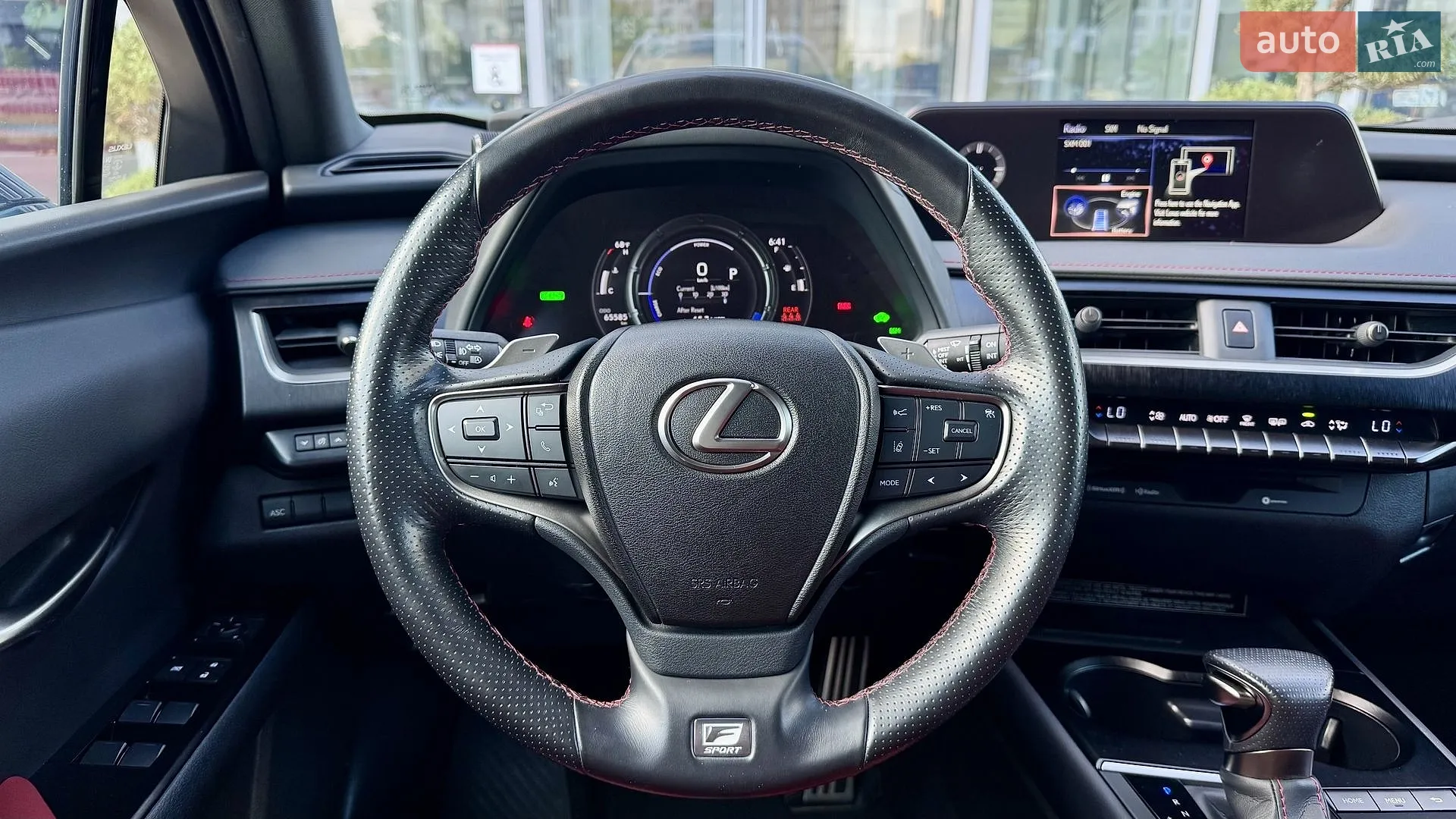 2020 Lexus UX - мініатюра 24