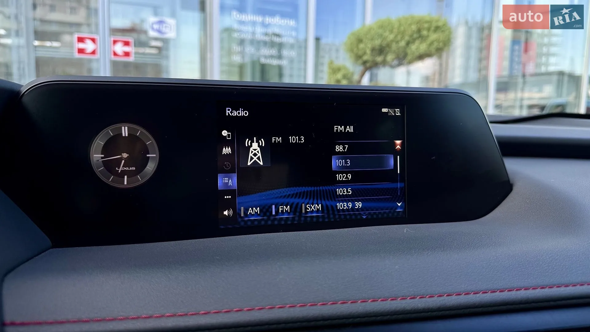 2020 Lexus UX - мініатюра 33