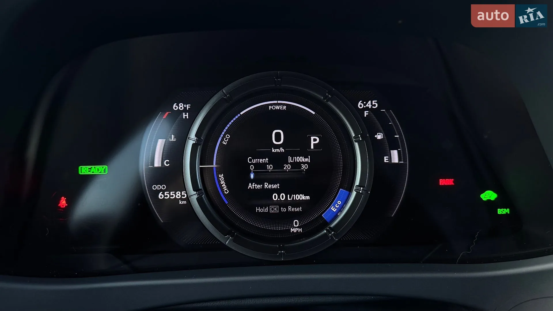 2020 Lexus UX - мініатюра 25