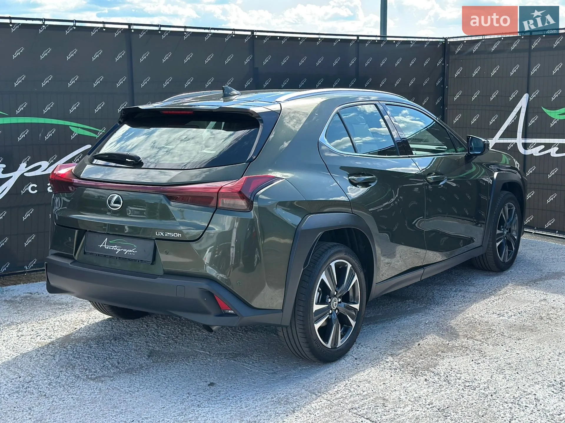 2023 Lexus UX - мініатюра 2