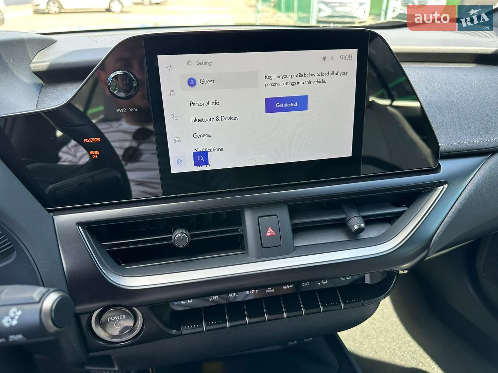 2023 Lexus UX - мініатюра 14
