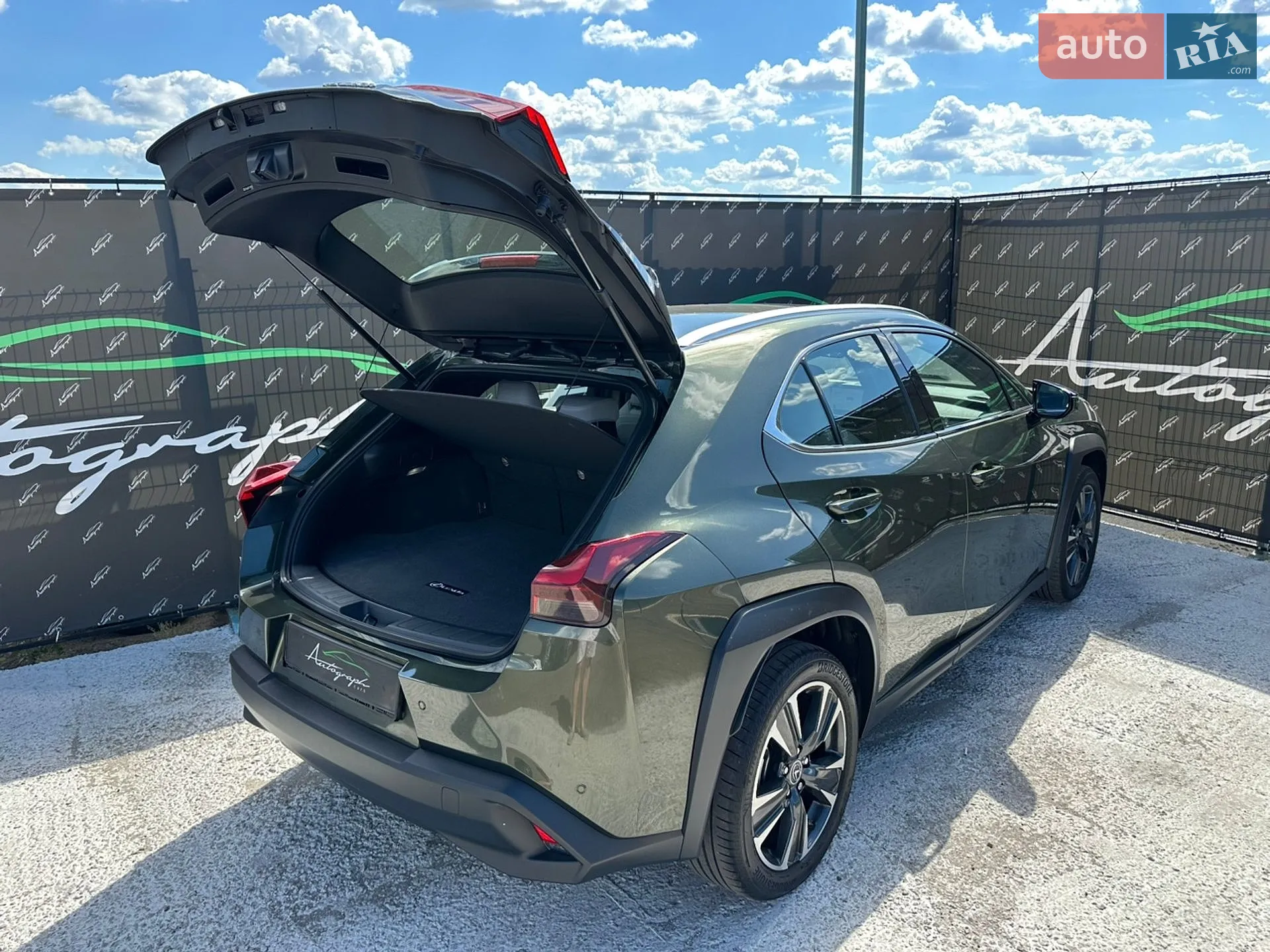 2023 Lexus UX - мініатюра 32
