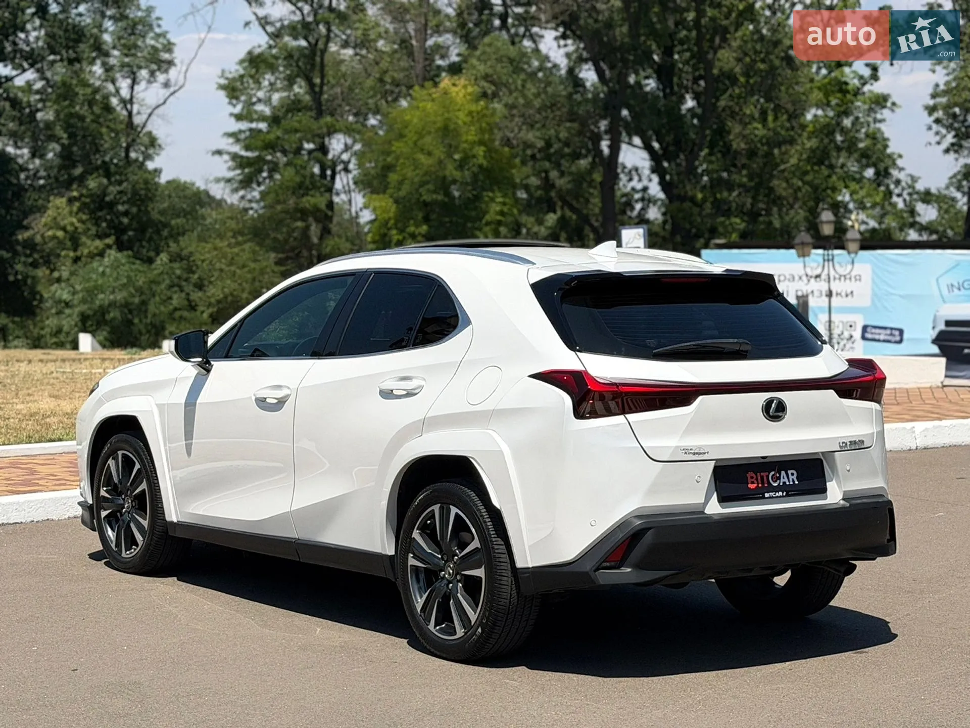 2023 Lexus UX - мініатюра 13