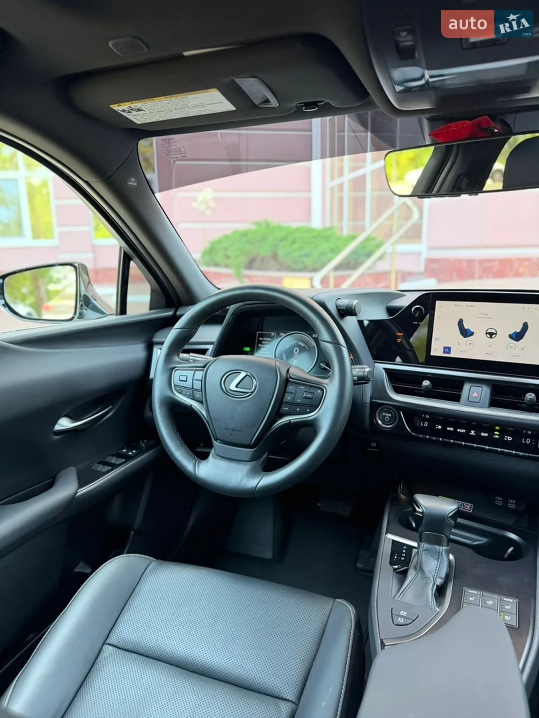 2023 Lexus UX - мініатюра 27