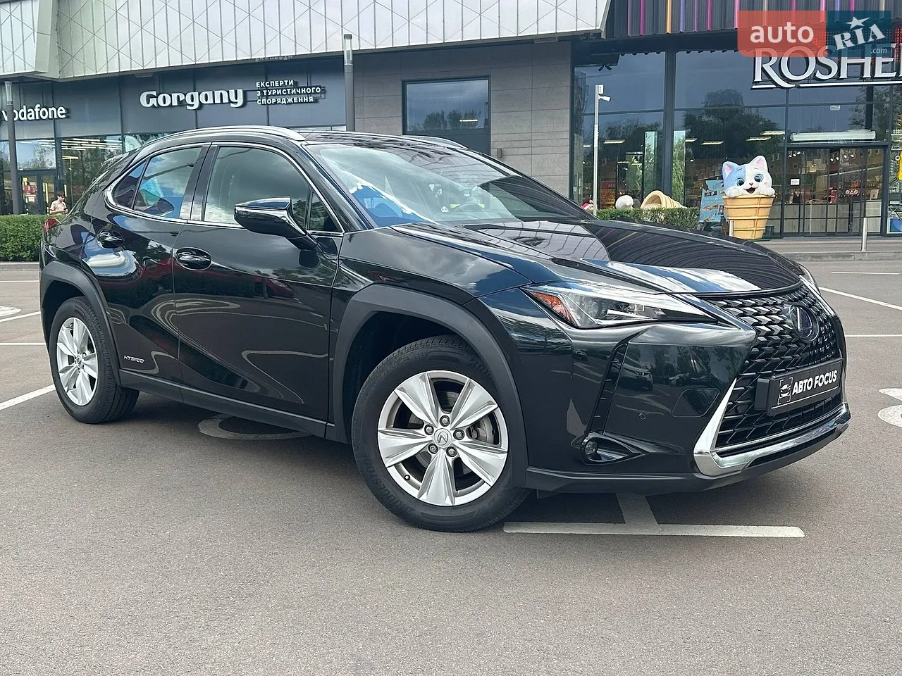 2020 Lexus UX - мініатюра 19