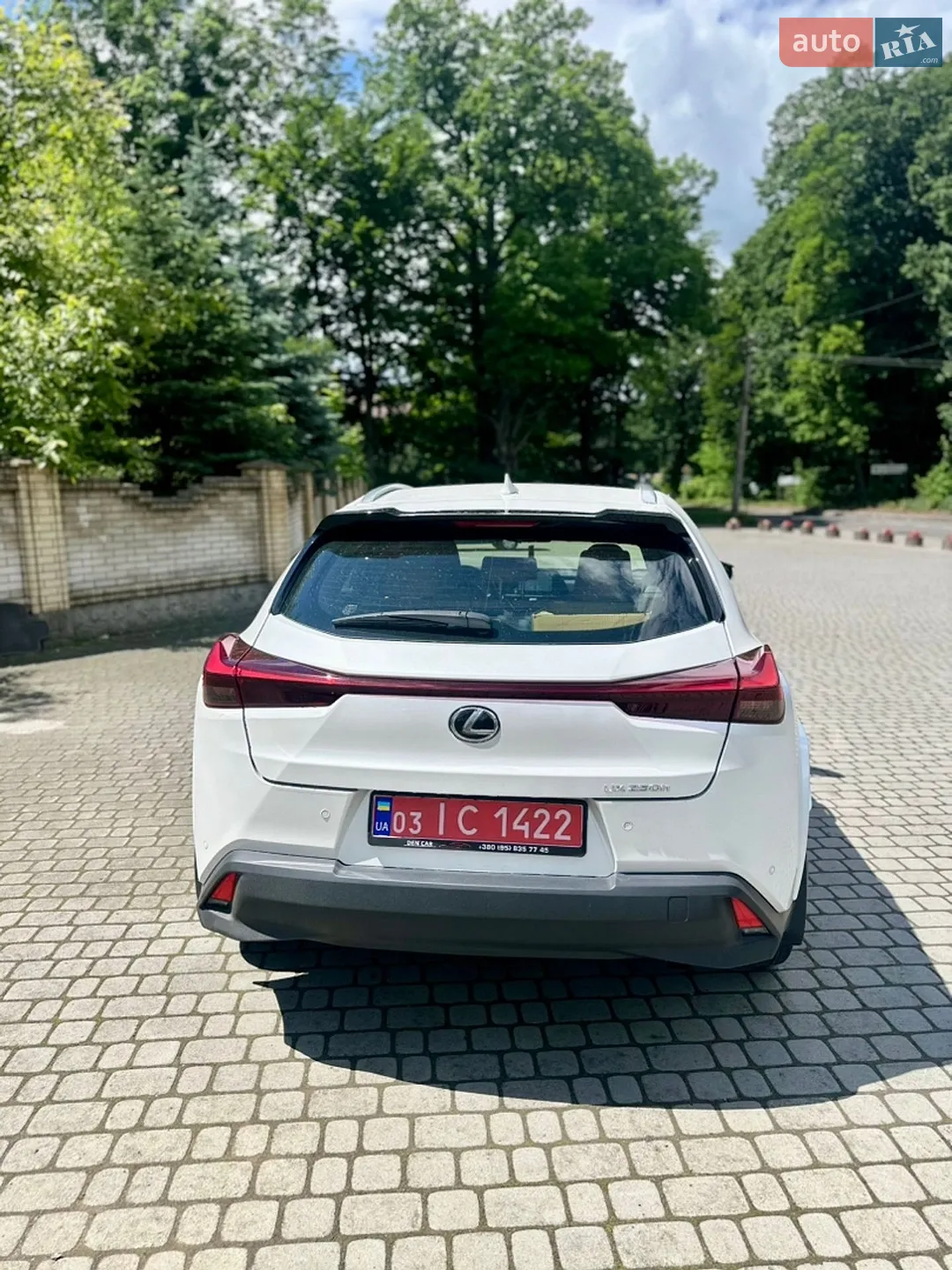 2022 Lexus UX - мініатюра 9