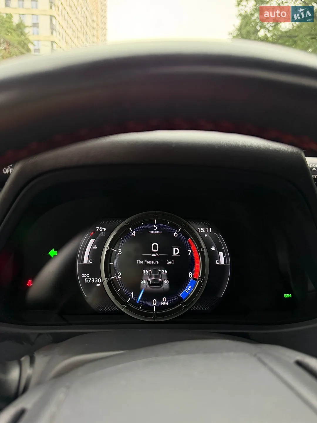 2018 Lexus UX - мініатюра 43