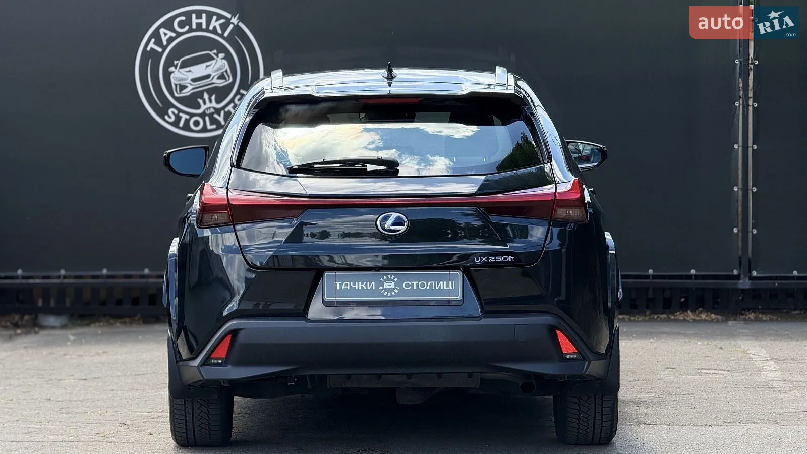 2022 Lexus UX - мініатюра 4