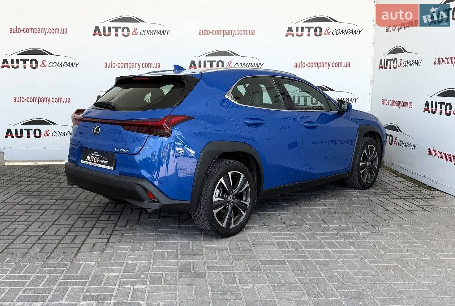2023 Lexus UX - мініатюра 3
