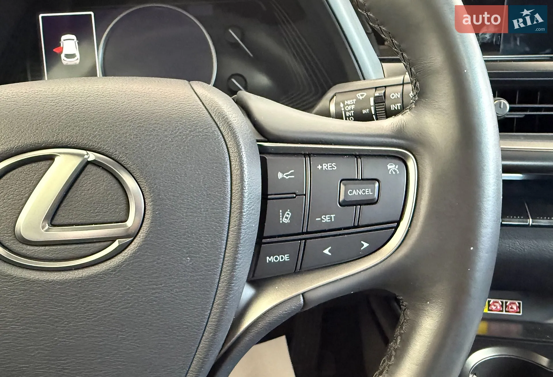 2023 Lexus UX - мініатюра 19