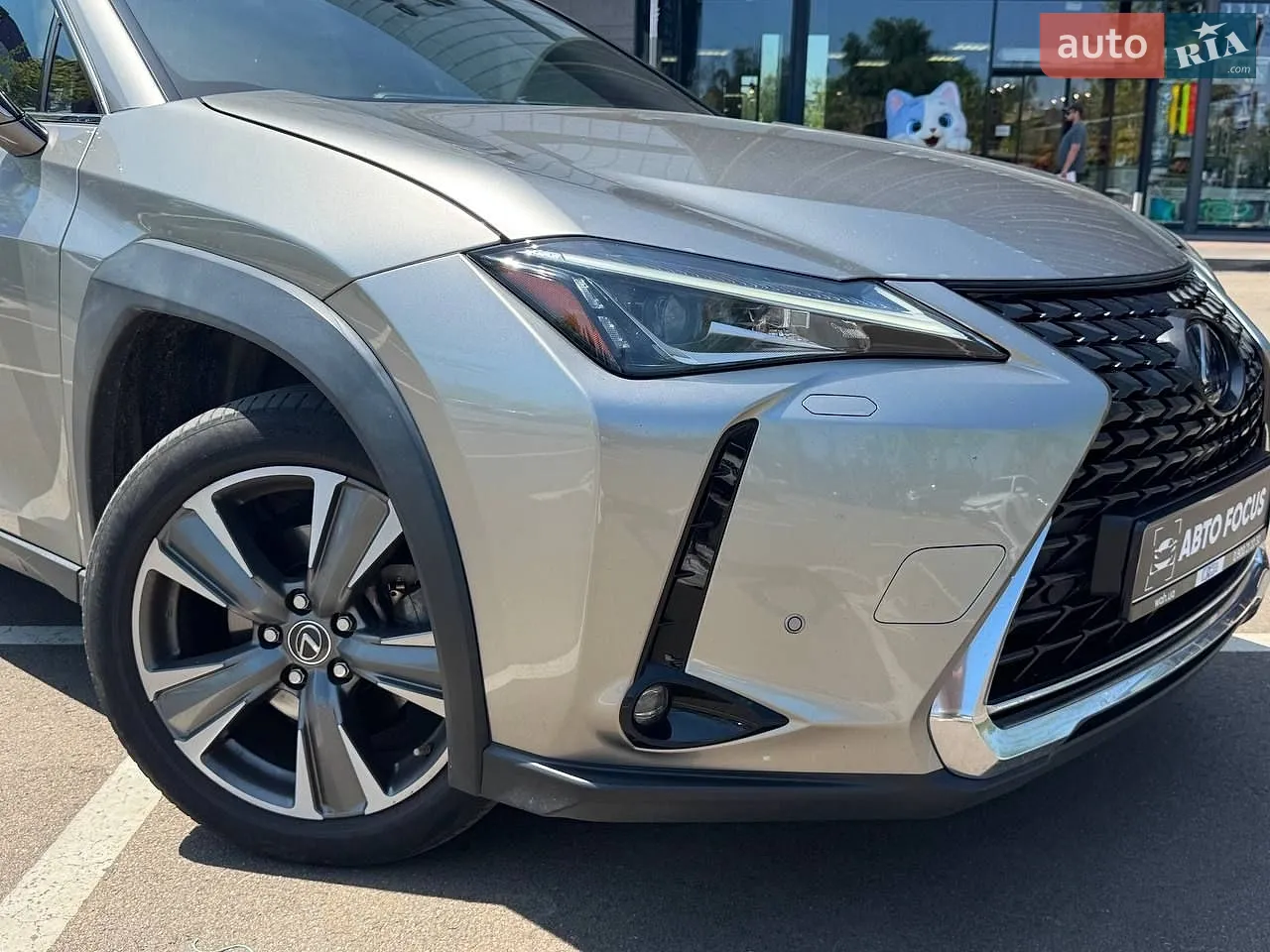 2021 Lexus UX - мініатюра 2