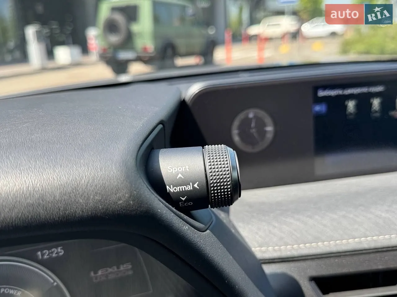 2021 Lexus UX - мініатюра 29